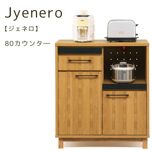 yWFl 80JE^[z Lb`JE^[ [ W JE^? 80  Vv i` X^CbV