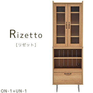 _CjO{[h Lb`  Vv i` X^CbV HI [ 60y[bg 60 ON-1+UN-1z