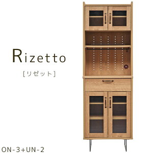 _CjO{[h Lb`  Vv i` X^CbV I[v [ 60 NXyKXy[bg 60 ON-3+UN-2z