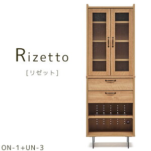 _CjO{[h Lb`  Vv i` X^CbV [ _CjO 60 y[bg 60 ON-1+UN-3z