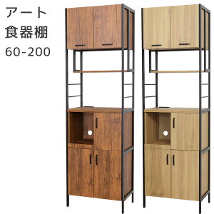 Lb`{[h I[v{[h HI _CjO{[h Lb`[ X`[ [Ƌ It yNEWA[g 60-200z