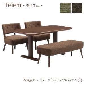 _CjOZbg rO `FA \t@ x` _CjOe[u [TeiemeCG 4_Zbg] ݃{^ g_ JtFCeA