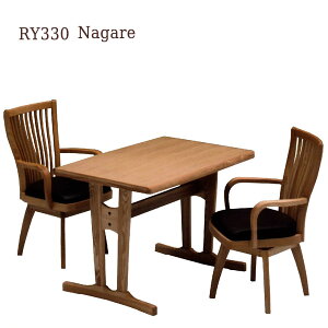 _CjOZbg rOe[uZbg H[NagareiK 3_Zbg(RY330e[u/`FA×2)] a _ ]@\ I|t