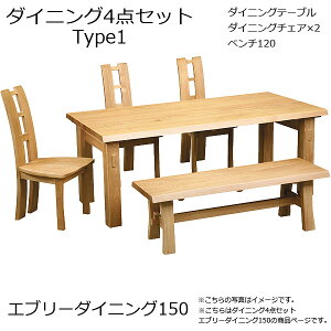 yGu[_CjO 150 ^Cv1z4_Zbg ֎q2r+x`120 ؐ 150 H x` 4l| 