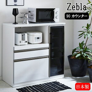 Lb`JE^[y[u 90JE^[z{ W rO Lb`[ o 䏊 90