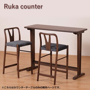 [Ruka counter ���J�J�E���^�[] �J�E���^�[�e�[�u�� �o�[�e�[�u�� ��120 �V�b�N ��i ������� ��
