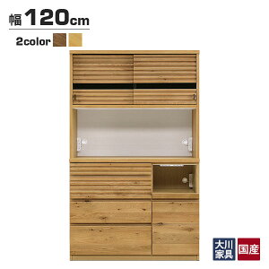 Y { HI W{[h W Lb`{[h RZgt 120cm [ ؐ VR C [DORF ht/120I[v{[h]