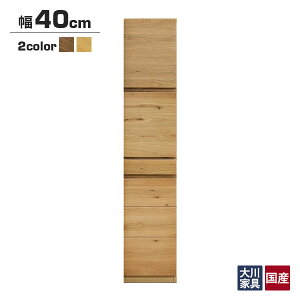 y}\!m1/2ōő100%|CgobNz Y { HI Jbv{[h Lb`{[h _CjO Lb` 40cm [ ؐ VR C [DORF ht/40_CjO{[h /