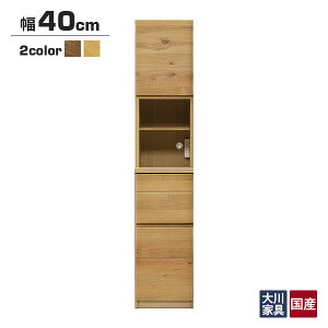 Y { HI _CjO{[h Lb`{[h RZgt _CjO 40cm [ VR C [DORF ht/40I[v{[h /E]