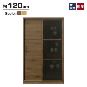 [NA󒍐Y] Y { HI Jbv{[h Lb`{[h _CjO 120cm [ VR C [BASIL oW/120_CjO{[h]