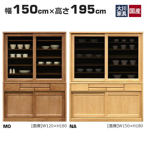 SS!m1/2ōő100|CgobN Y { HI Jbv{[h Lb`{[h _CjO 150cm 195cm [ VR C [ROC [N/150_CjO{[h H195]