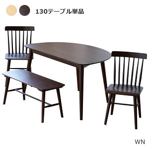 _CjOe[u e[uPi ~e[u H ؐe[u 130cm I[N EH[ibg o[Ebh (WINDSOR EBU[ ~e[u)