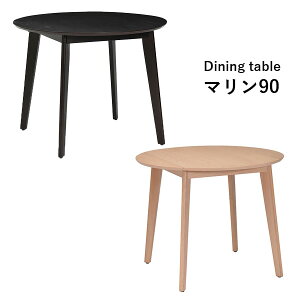 e[u _CjOe[u H 90 75 60 ܂肽 RpNg i` Vv ubN  }