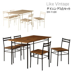 _CjO5_[DS-V120] rO _CjO H e[u CX ֎q `FA Be[W AeB[N Öؒ jO 120 [Like Vintage]