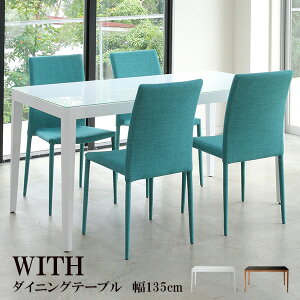 �e�[�u�� ��135 �����` ������� �V���v�� �� �z���C�g �o�C�J��? �K���X �N���A �i�`������ 4�l�|�� [WiTH �E�B�Y �_�C�j���O�e�[�u��135 GDT-7670/7671]