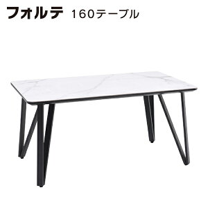 yBF!m1/2ōő100|CgobNz _CjOe[u H 4lp _ Vv  Z~bNV X`[bO ϔM ϖՐ h 160 yFORTE tHe 160e[u z