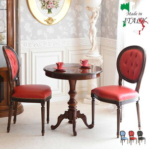 ySS!m1/2ōő100|CgobNz e[u 2l| 70 ~` ی` `FA Pn AeB[N NVbN L lbTXItalia ۛ {v_CjO3_ZbgyAT-BT-3308N-333-SETz