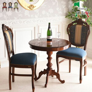 e[u 2l| 70 ~` ی` `FA Pn AeB[N NVbN L lbTXItalia ۛ _CjO3_ZbgyAT-BT-3308N-595-SETz