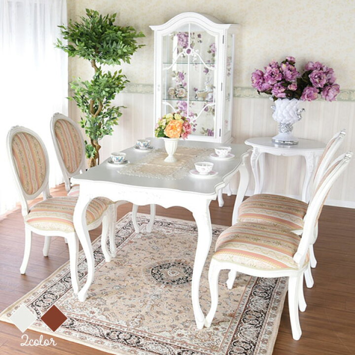 楽天市場】ダイニングセット 4人掛 テーブル 幅130 チェア ホワイト 白  