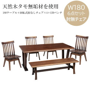 yӍՌ!m1/2ōő100%|CgobNz _CjOZbg _CjOe[u _CjO`FA VRؖC y[N_CjO 180TCY 6_Zbg (180e[u+IȂ֎q4