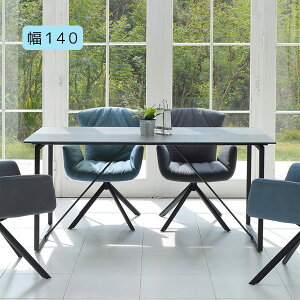 �yFORT �t�H�[�g TDT-1405�z�Z���~�b�N�g�b�v�e�[�u�� ��140 ������� �N�[�� �_�C�j���O ���r���O �e�[�u�� �Z���~�b�N�V�� �H�� 4�l�|�� �ϔM �ϋv