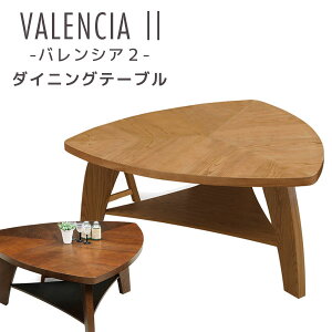 y}\!m1/2ōő100%|CgobNz _CjOe[u ؐe[u Op` I[N ɂ^ E^h H e[u ToMeet gD[~[g yVALENCIA2 oVA2z