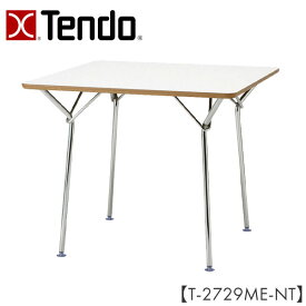 ダイニングテーブル メラミン 柳宗理 YANAGI DESIGN 天童木工 幅85 正方形 スチール 【T-2729ME-NT】