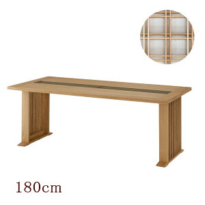 [/MIYABI 180LDe[u/OAK] _CjOe[u H  Vv i`  VbN gq 4l 6l