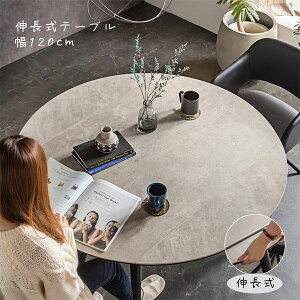 [UPZ LT ~`120CR Le[u] 120 ~` Z~bN  _ WF 킢 Vv  l l炵 rO 