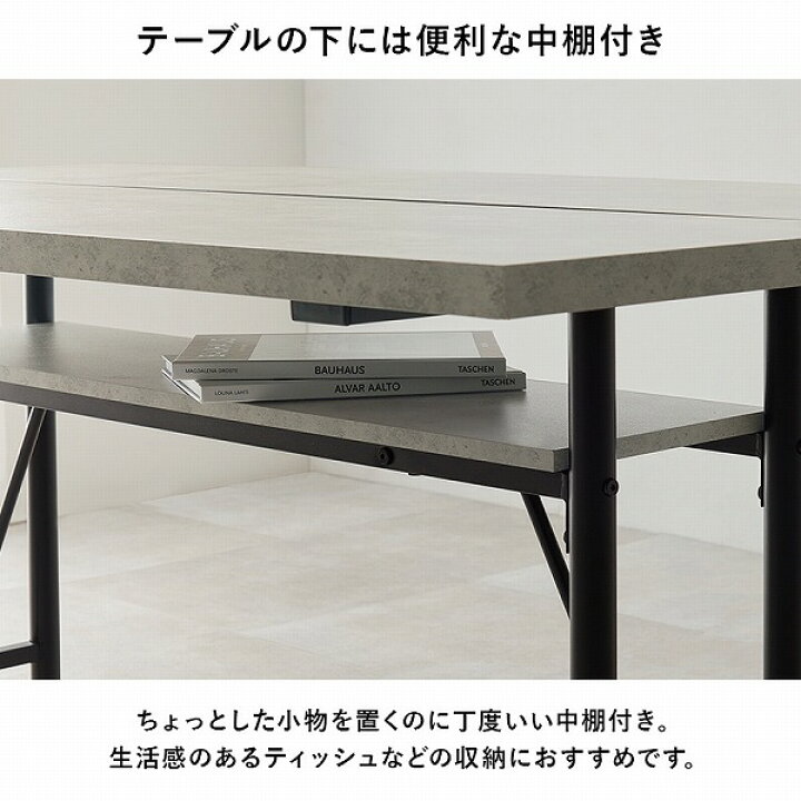 楽天市場】おしゃれ シンプル ナチュラル シック 黒脚 木目 