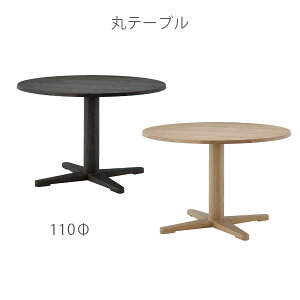 [ LAVI(B) 110ۃe[u NGR/DGR]_CjOe[u rOe[u 110 ~` ۂ  Vv JtF