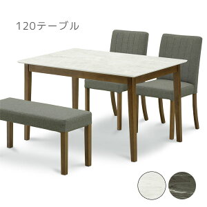 yBF!m1/2ōő100|CgobNz _CjOe[u 120×80 Ζڕ Ζڒ 嗝Β  Vv _  4lp rOe[u He[uyf^ 120e[u 