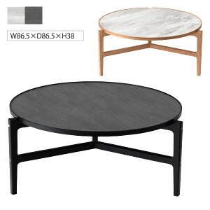 [form]�N���b�J�X ���E���h�e�[�u��L F3-103NA/103BK �Ζڒ��̓V�� �G���K���g �i�`������ �u���b�N �e�[�u�� �� ������� �V���v�� �V�b�N ��l�̕��͋C