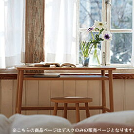 楽天市場 オフィスデスク テーブル ブランド インテリア 日本ベッド オフィス家具 インテリア 寝具 収納 の通販