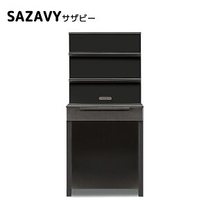 PCfXN p\RfXN ItBXfXN  _  SAZAVY TUr[ 70DESK fXN 
