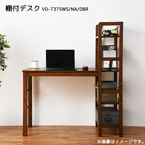 [It fXN VD-7375WS/NA/DBR]  bN p\R wK ǂ  Vv i`  l RpNg