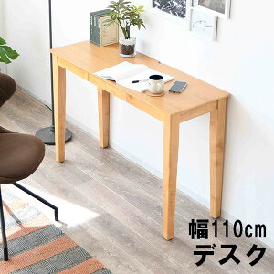 fXN PCfXN  110cm p\RfXN p\Re[u RpNg ot ׋ p EH[ibg I[N yAXRbg 110fXN BR/NAz