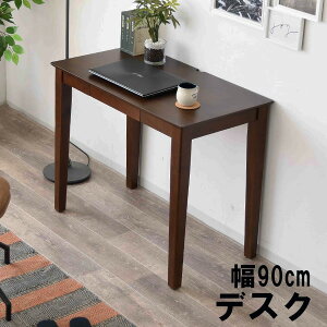 ySS!m1/2ōő100|CgobNz fXN PCfXN  90cm p\RfXN p\Re[u RpNg ot ׋ p EH[ibg I[N yAXRbg 90fX