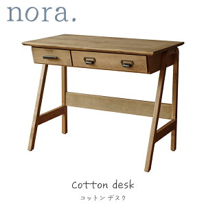 y}\!m1/2ōő100%|CgobNz Rbg fXN VvfXN p\RfXN [NfXN wKfXN wK [g[N e[N ݑΖ rOwK nora 