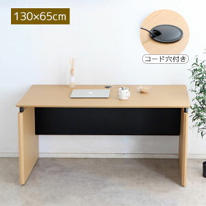 �y�労�ӍՌ���!�m��1/2�ōő�100���|�C���g�o�b�N�z ��130cm �I�t�B�X�f�X�N PC�f�X�N �p�\�R���f�X�N �i�`������ �R�[�h�� ���[�X�y�[�X �V���v�� ������� �ݑ�[�N �e�����[�N ���ցy�L