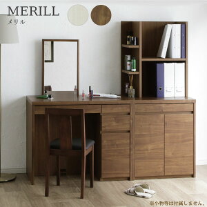 hbT[ hbT[Zbg ֎qt [It ϑ CN [^hbT[  Q [ Lrlbg MERILL  Zbg WH MBR