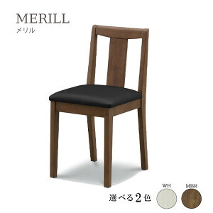 ֎q Xc[ P ϑ CN hbT[ CX `FA MERILL  wtXc[ WH MBR