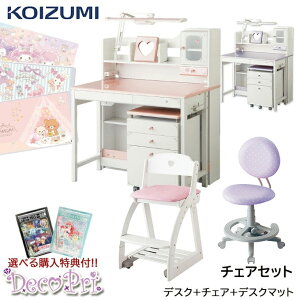デスクマット かわいいの人気商品 通販 価格比較 価格 Com