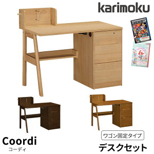 }Olbgv[g yZbgtzJN Y wK wKfXN yR[fBz fXNZbg I[C^fXN SU3670ME/MH/MK St It Coordi karimoku {