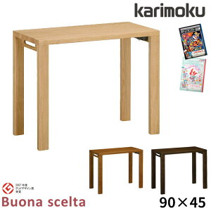 }Olbgv[g yZbgtzJN Y wK y{iVF^z 90 90×45  ST3077ME/MH/MK wKfXN/׋/rOwK ؐ Buona scelta karimoku