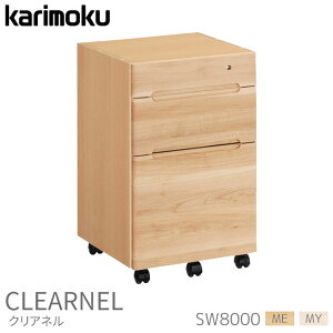 yӍՌ!m1/2ōő100%|CgobNz y2023NxObhfUC܎܁zJN Y [ NAl S SW8000ME/MY e[N/wKfXN/׋/wKƋ clearnel karimoku