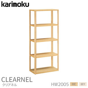 y2023NxObhfUC܎܁zJN Y NAl VFt  HW2005ME/MY fXN60cmp e[N/wK/wKfXN/[/wKƋ clearnel karimoku