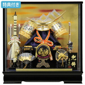 Tt yWiz ܌l`  P[X  RpNg ɒB@ | Oit  IS[ y457zyɒB10 Ö[z  Ԃ/[߂̐ߋ/5l`