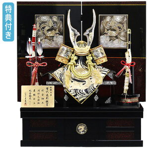 yBF!m1/2ōő100|CgobNz Tt yWiz ܌l`  RpNg  [ [  | 5l` _ ߋ j̎q [߂̐ߋ y782K9