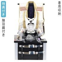楽天市場】着用兜 陣羽織の通販